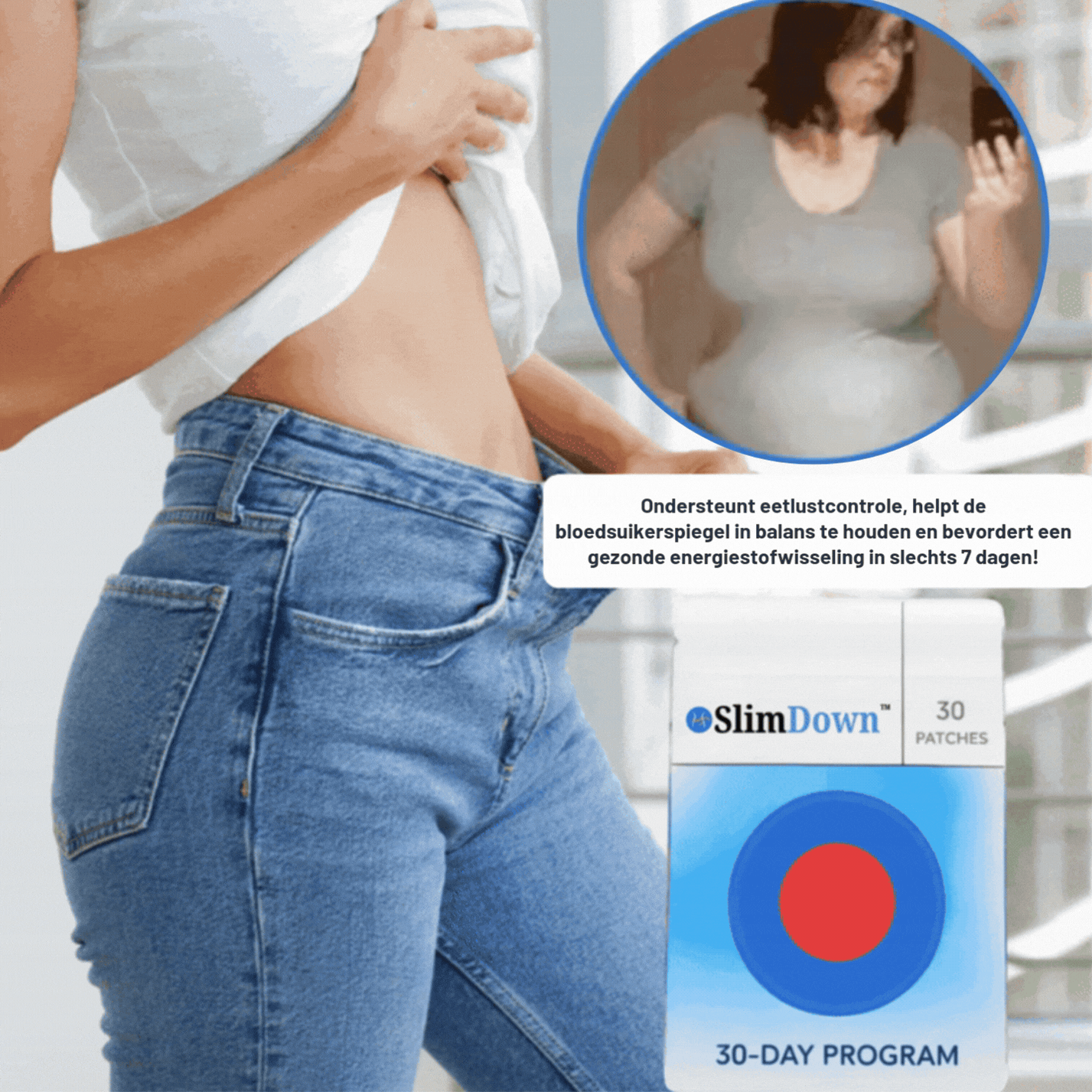 SlimDown™